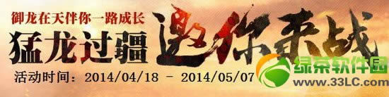 ����������������������ս���ַ ���������齱��ַ1