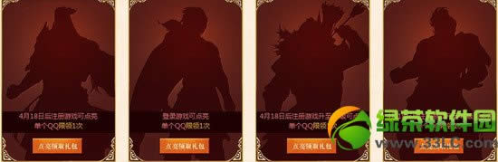 ����������������������ս���ַ ���������齱��ַ