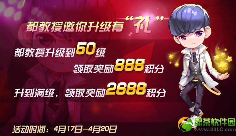 �����ʦ���ʷ׳��Ĵ����� �¶�λ���������2