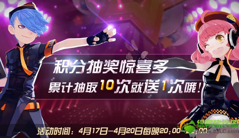 �����ʦ���ʷ׳��Ĵ����� �¶�λ���������3