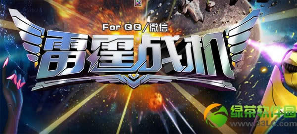 ����ս��4��18��19��20�ջ ���鷭���׳�������