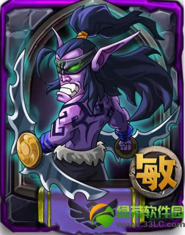 ȫ��Ӣ��dps��ʲô��˼ ȫ��Ӣ��dps��˼����