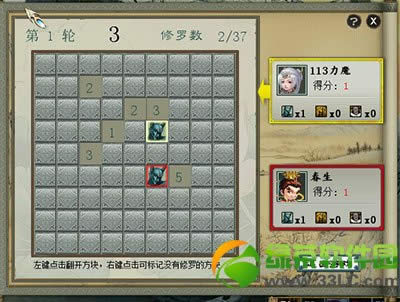 ������2��һ�ڻ2014 ������2���Ʊ����ݽ���2