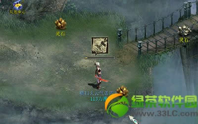 ������2��һ�ڻ2014 ������2���Ʊ����ݽ���3