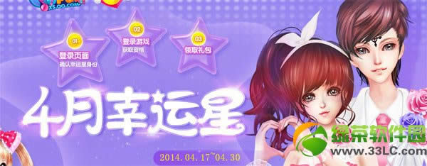 qq����4�������ǻ��ַ 4�������������ȡ��ַ