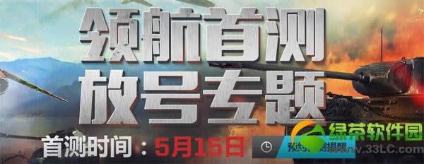 ս�������캽�ײ�ź�ר����ַ �źż�������ȡ��ַ