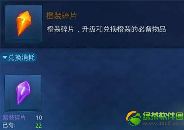 �����Ŷ���װ��Ƭ��ô�ã������Ŷ���װ��Ƭ��ù���3