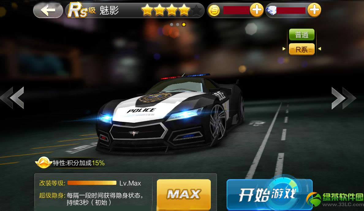 ����ɳ�r����Ӱ��ҫ�ǳ� ��40վ��388���˵�