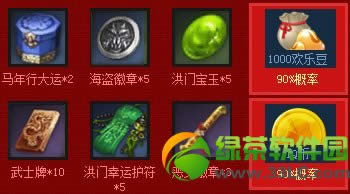 �����궯�ɶ�����Ϯ���ַ Ѱ��ʧ��С�������boss3