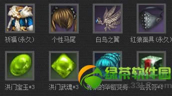 �����궯�ɶ�����Ϯ���ַ Ѱ��ʧ��С�������boss4