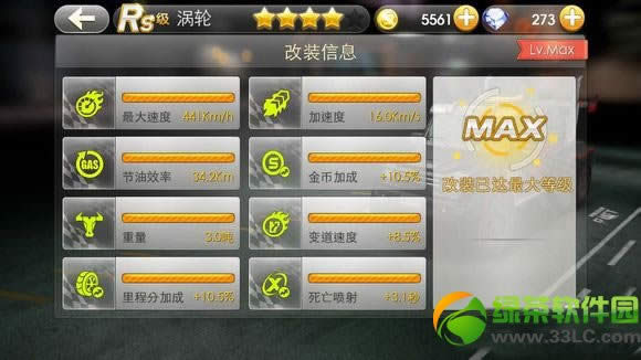 ����ɳ���Ӱ��������һ���� ��Ӱ�û������ֺ�