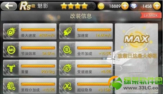 ����ӭ���������Ǯ ����ӭ�������ʲô