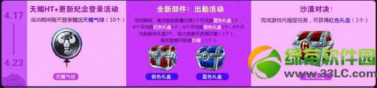 ���ܿ������ɺ춾����Ыht+а�ȵǳ� ���غ����Ͳ�ͣ3