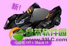 ���ܿ�����������ht+blackh����Ǯ ������ht+blackh��Ƶ����