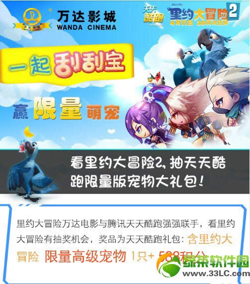 ���������Լ��ð��Ժ�߻ ����Լ2���ȳ�����