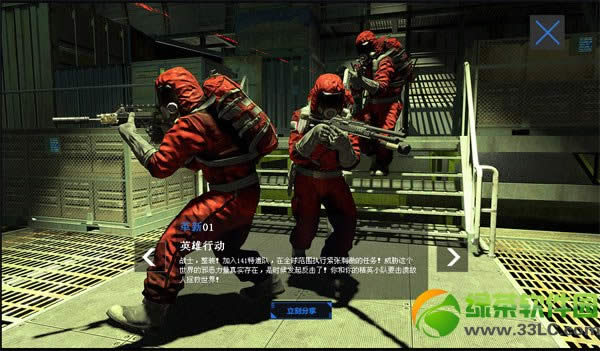 ʹ���ٻ�ol��һ���汾���» ������ƵͼƬ�ù���ֵ1