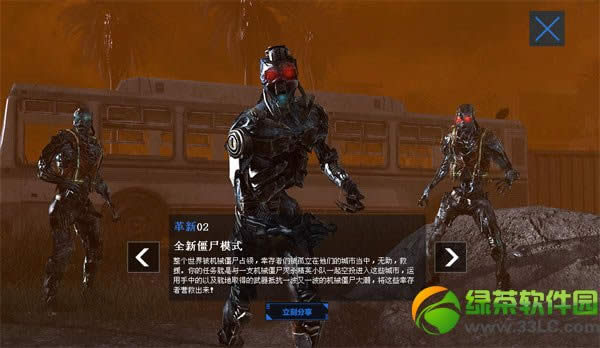 ʹ���ٻ�ol��һ���汾���» ������ƵͼƬ�ù���ֵ2