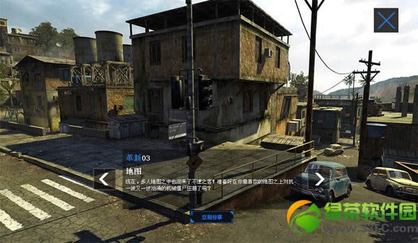 ʹ���ٻ�ol��һ���汾���» ������ƵͼƬ�ù���ֵ3