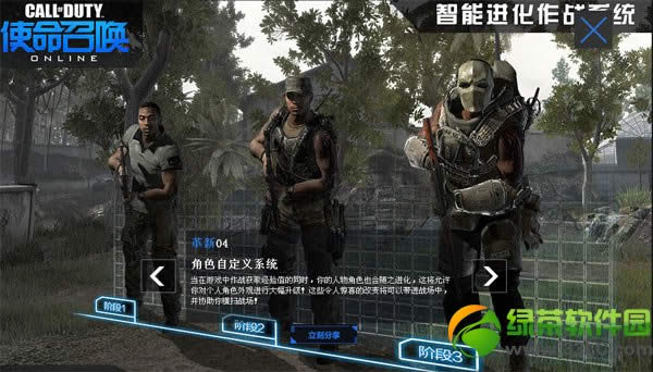 ʹ���ٻ�ol��һ���汾���» ������ƵͼƬ�ù���ֵ4