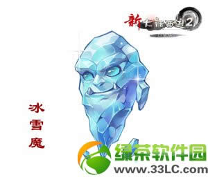 �´�����2�ڴ����ٻ���һ�� �ȳ�󼯽�