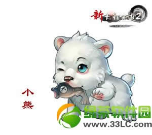 1�´�����2�ڴ����ٻ���һ�� �ȳ�󼯽�