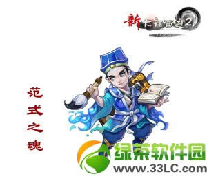 �´�����2�ڴ����ٻ����б� �ȳ�󼯽�