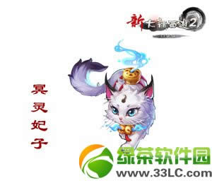 �´�����2�ڴ����ٻ���һ�� �ȳ�󼯽�23