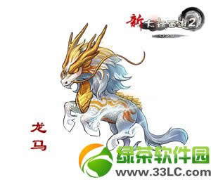 �´�����2�ڴ����ٻ���һ�� �ȳ�󼯽�2