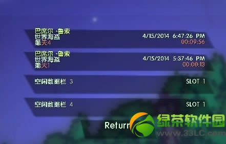 ���غ�������ʾ�����ȼ�������Ϣ������������