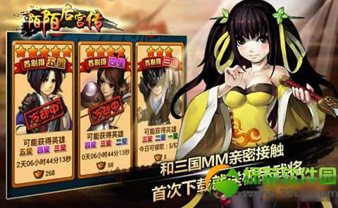 İİ�󹬴����ԣ�İİ�󹬴��淨����2