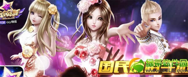 ����ս���°汾�������� ����ս��4��15�ո��¹���