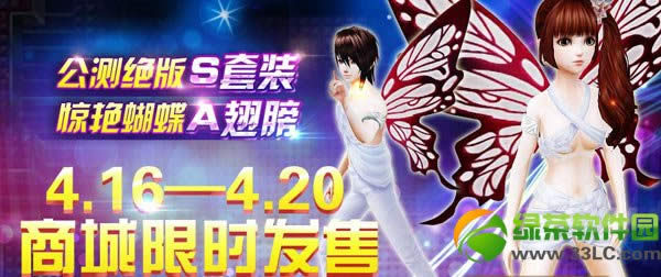 ȫ�����蹫�����s��װ����ʱ���ۻ ����s��װ+a���