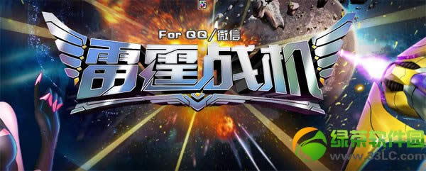 ����ս��Ѱ�������λ �״ι��򳬼�ħ���ͱ�������