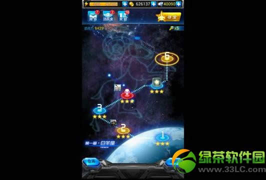 ����ս����ͼ�������� ����ս����ͼ���������