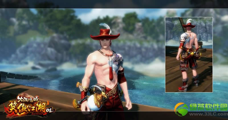 Ц������olԶ��װ/��ɣװ����Ǯ �ò��ÿ�