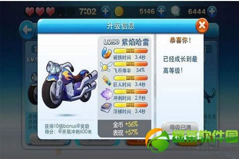 ��������ǰ׻������������һ���� �ǰ׻��û���������׺�