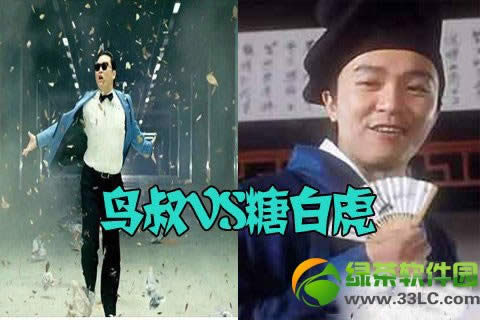 ��������ǰ׻��ͱ��������ĸ��� �ǰ׻��û��Ǳ��������12