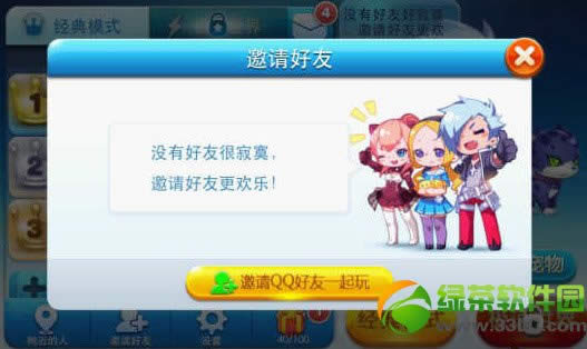 ������ܺ�������ʲôʱ��򿪣�������ܺ�����������ʱ��