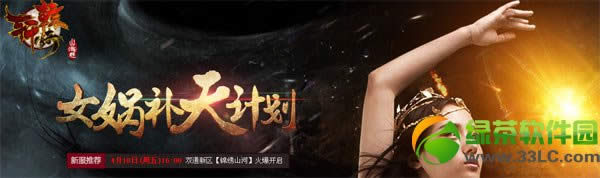 ��ԯ����4��15�ո������� 4��15�շ�����Ԥ���¹���