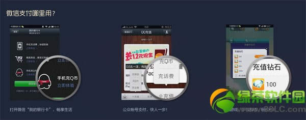 ��ԯ����΢��ɨһɨ� ����ԯ����������4