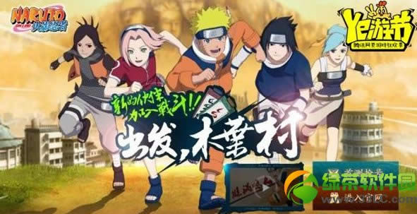 ��Ѷye�νڻ�� �ϰ��ڸ�����Ϯ