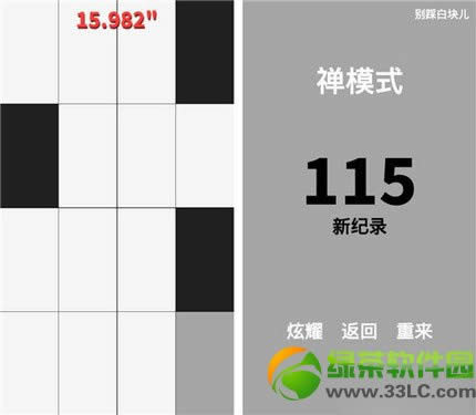 ��Ȱ׿��PC�����ذ�װͼ��˵���̳�(����Ȱ׿��PC�����ص�ַ)