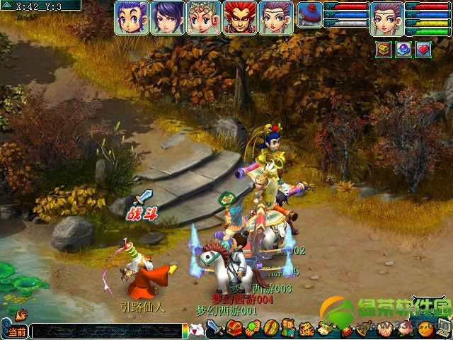 �λ�����2ɽˮ�뻭���ɾӻ�淨���� ��Ȼ��������λ��5