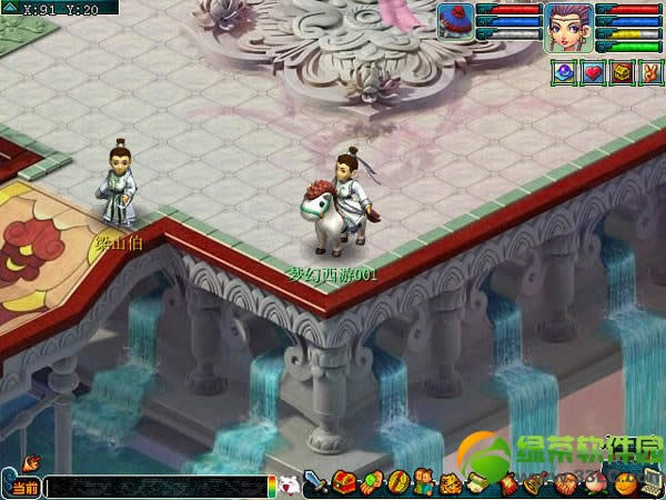 �λ�����2��׳ɽ���ߴ��� 3���ӵþ���