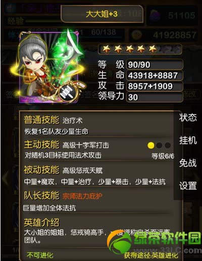 �ҽ�mt���������� �������