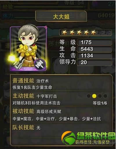 �ҽ�mt������λ�� �������ˢ