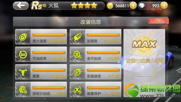 ����ɳ�rs������� ����ɳ�rs�����������