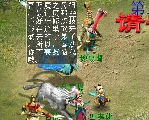 ������2���鹥�� ����/���/��/��/�׻�/��������λ�ü���3