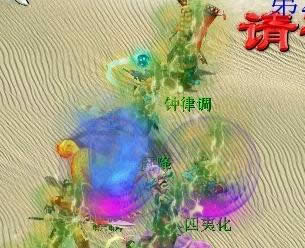 ������2���鹥�� ����/���/��/��/�׻�/��������λ�ü���5