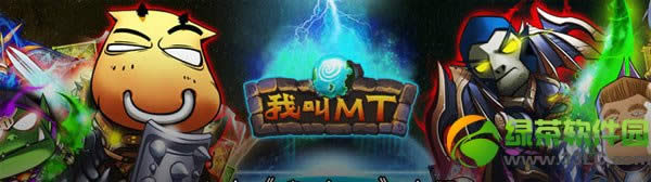 �ҽ�mt4��14��15�ճ�ֵ����� �����ʯ100%����